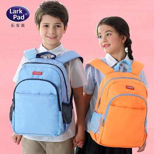 larkpad儿童书包男童小学生1